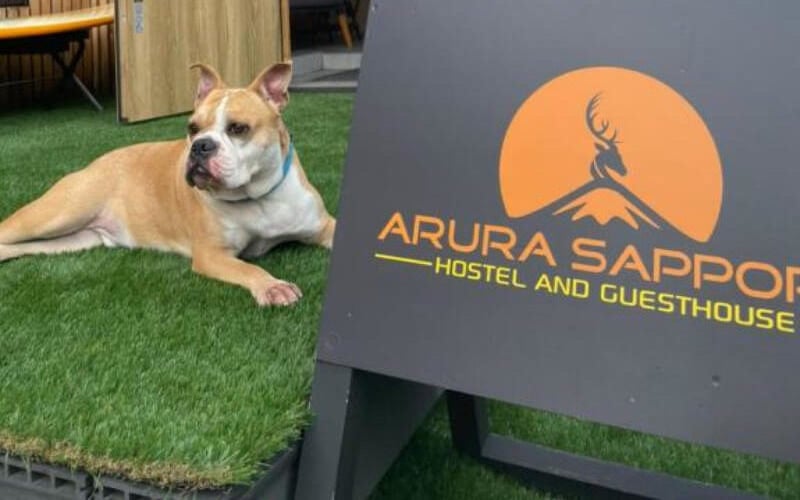 Arura Sapporo