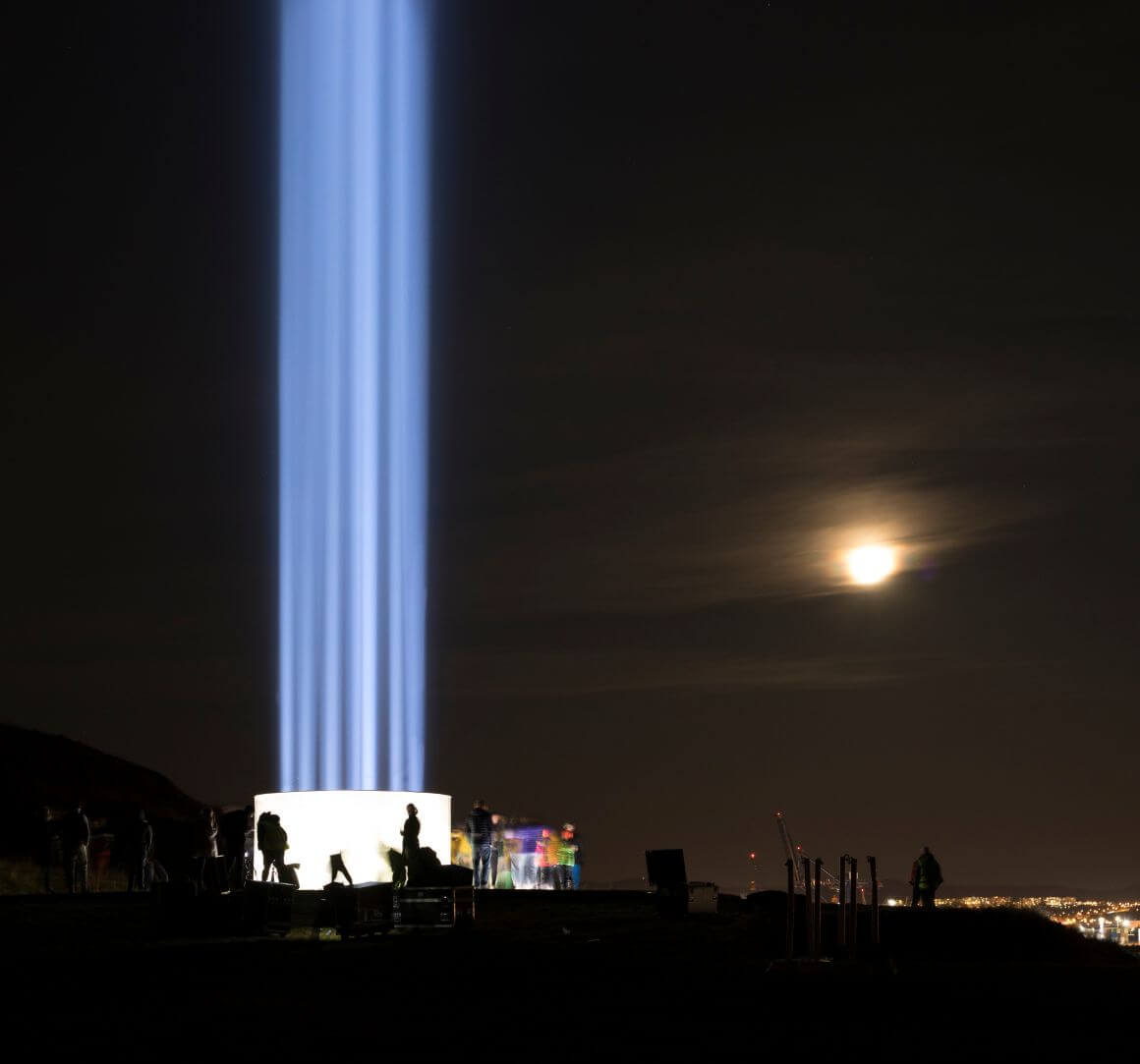 Imagine Peace Tower Reykjavik