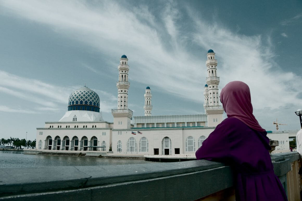 Kota Kinabalu City Mosque