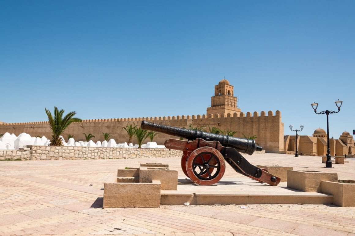 Mosque of Uqba Tunisia