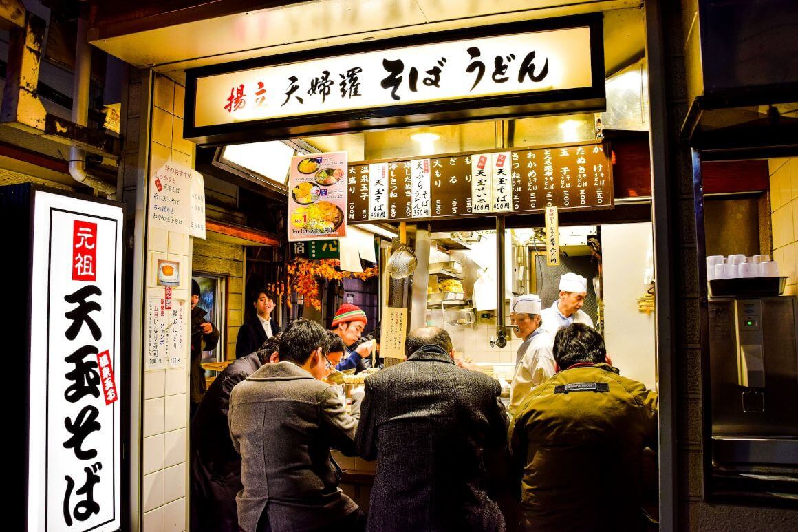 cheap places to eat in Tokyo