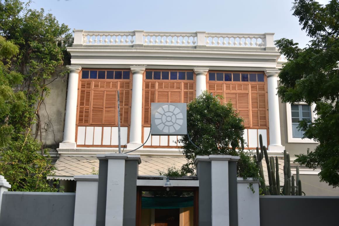 Sri Aurobindo Ashram