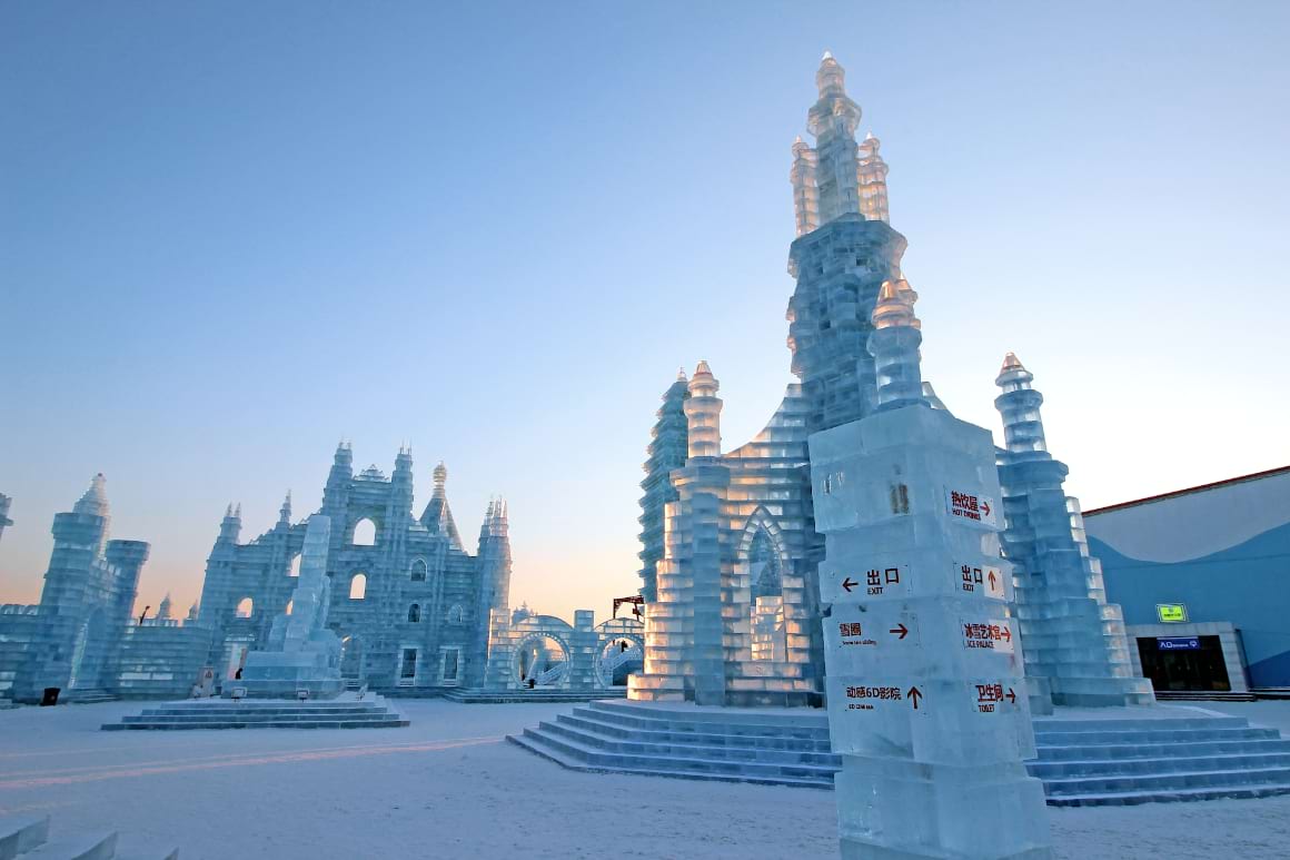 Castle of Ice Harbin