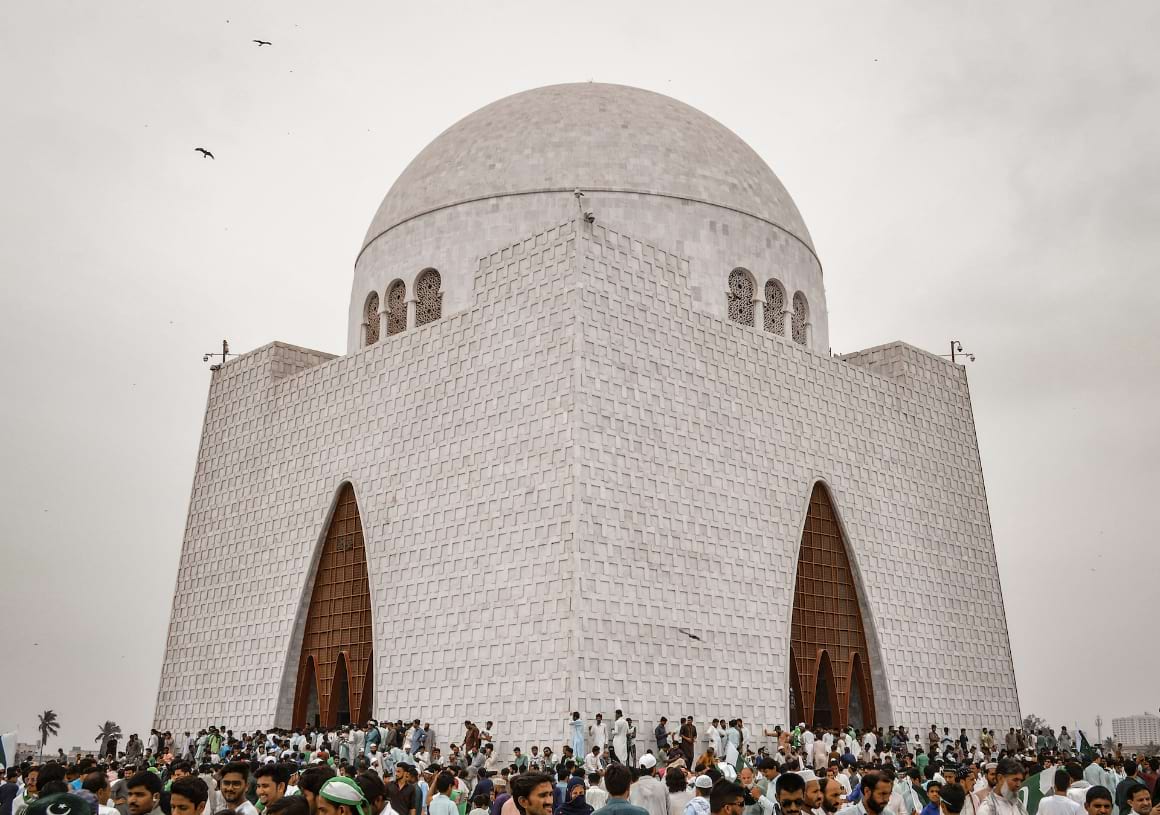 Mazar e Quaid