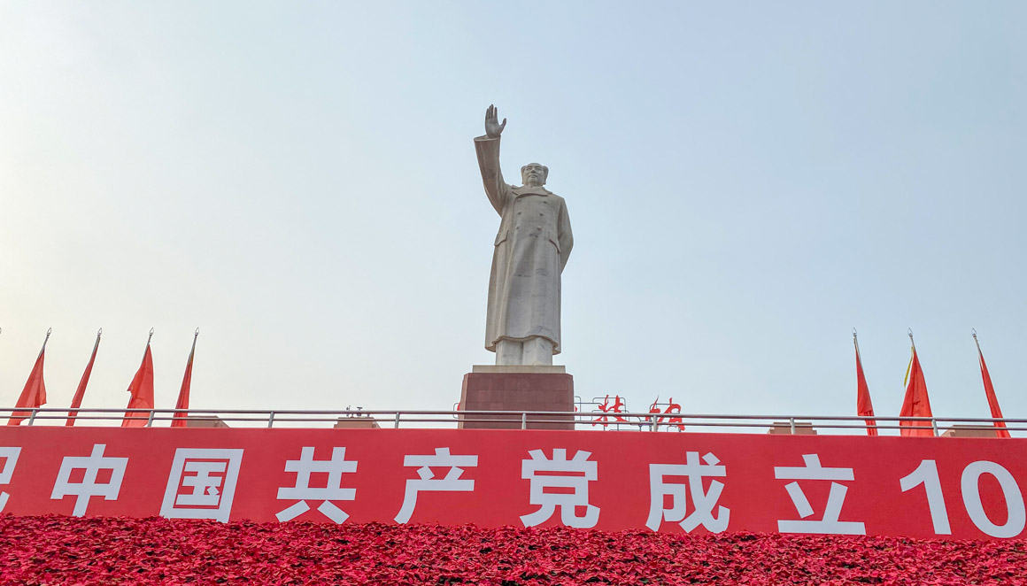 Giant statue of Mao ZeDong in Chengdu