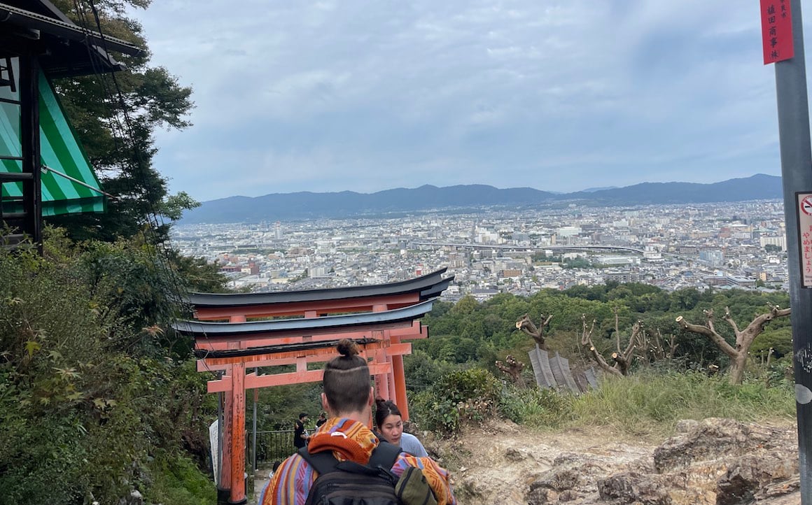 Viewpoint at top of Mount Inari in Kyoto, Japan.