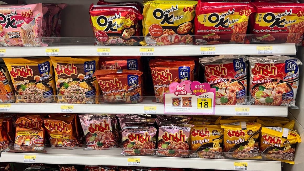 ramen on a shelf in a 711 in Thailand 