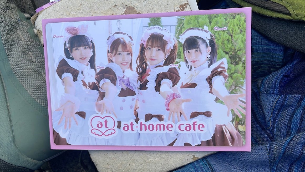 Photos of girls dressed up as maids at the famous maid cafe in Tokyo, Japan.