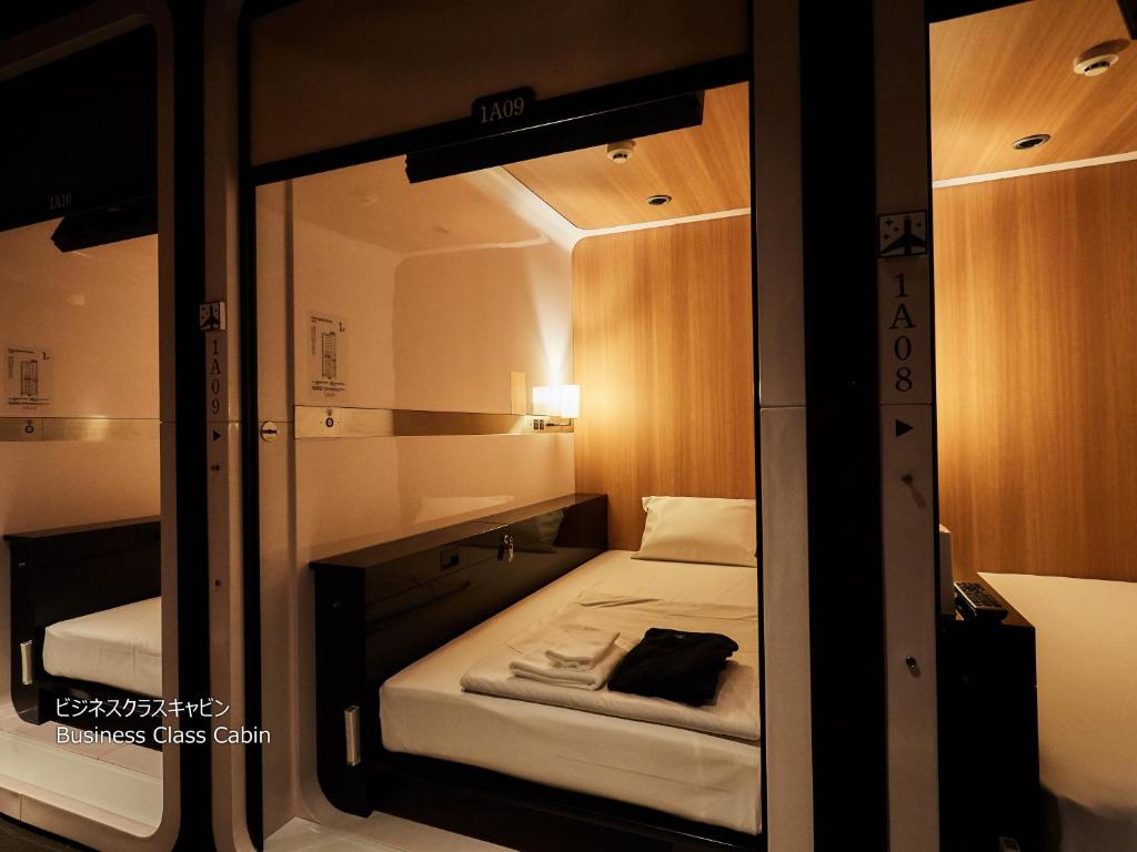 First Cabin Nishi Umeda