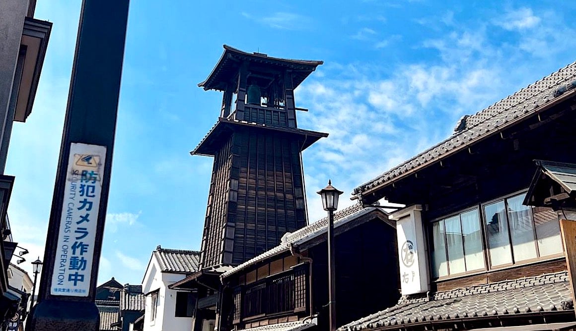 The bell tower that towers over the Edo period town, Kawagoe, Japan.