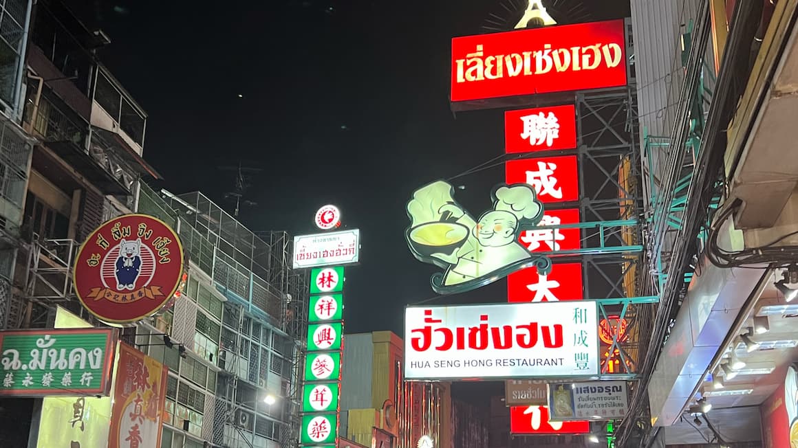 bangkok, thailand city at night time