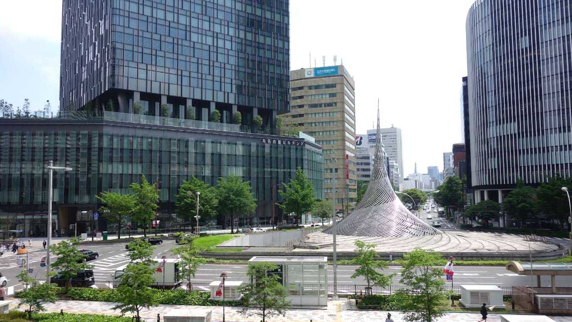 Nagoya Station surrounded tall skyscrapers.