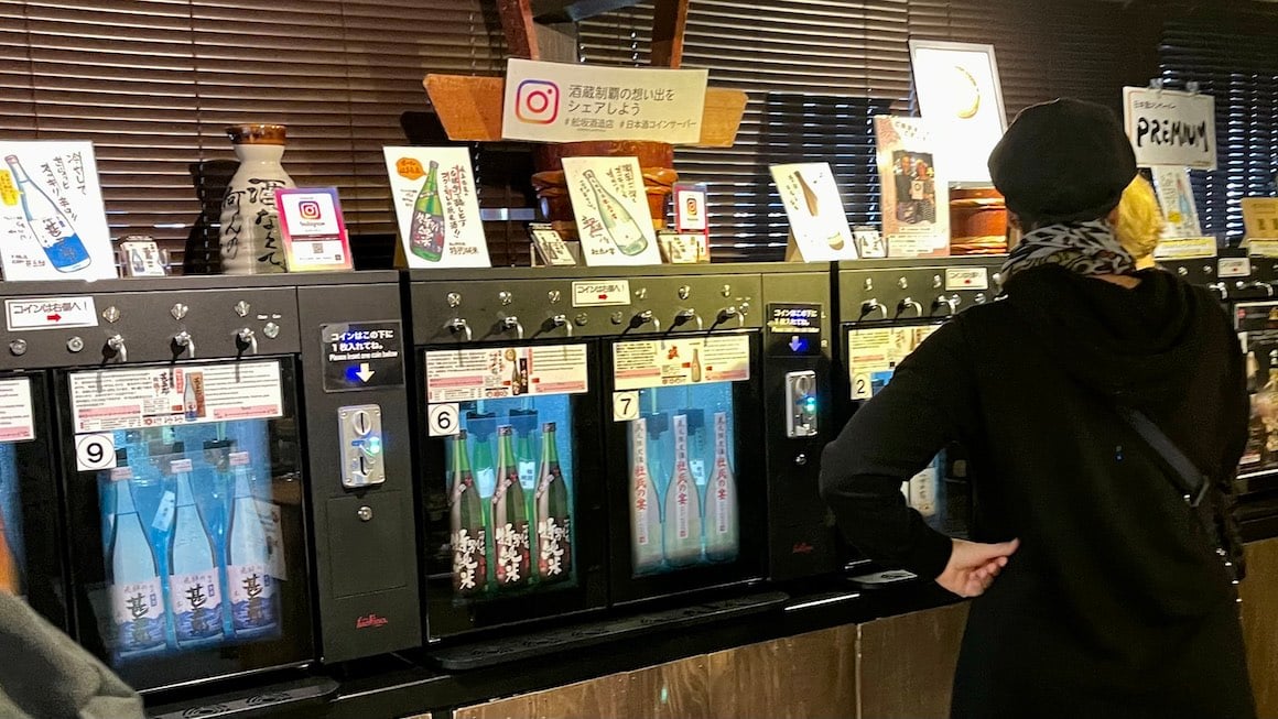 A sake tasting tour in Kyoto Japan.