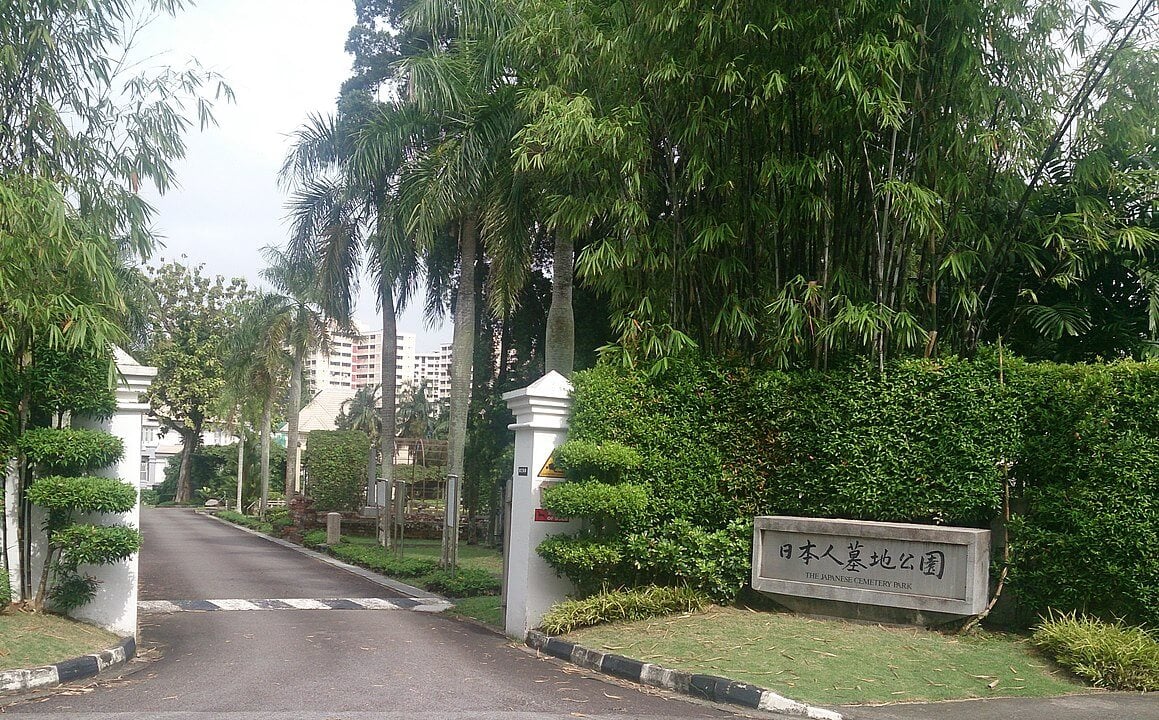 Japanese-Cemetery Singapore