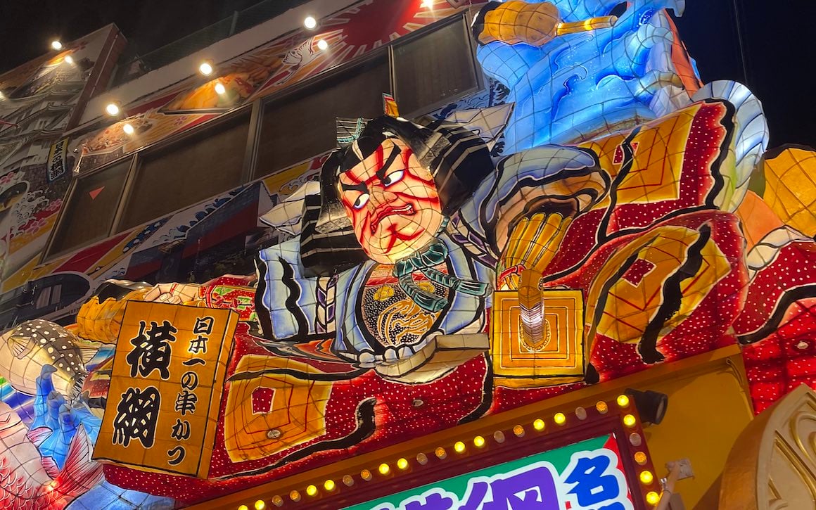 A cool art display on a building in Osaka, Japan.