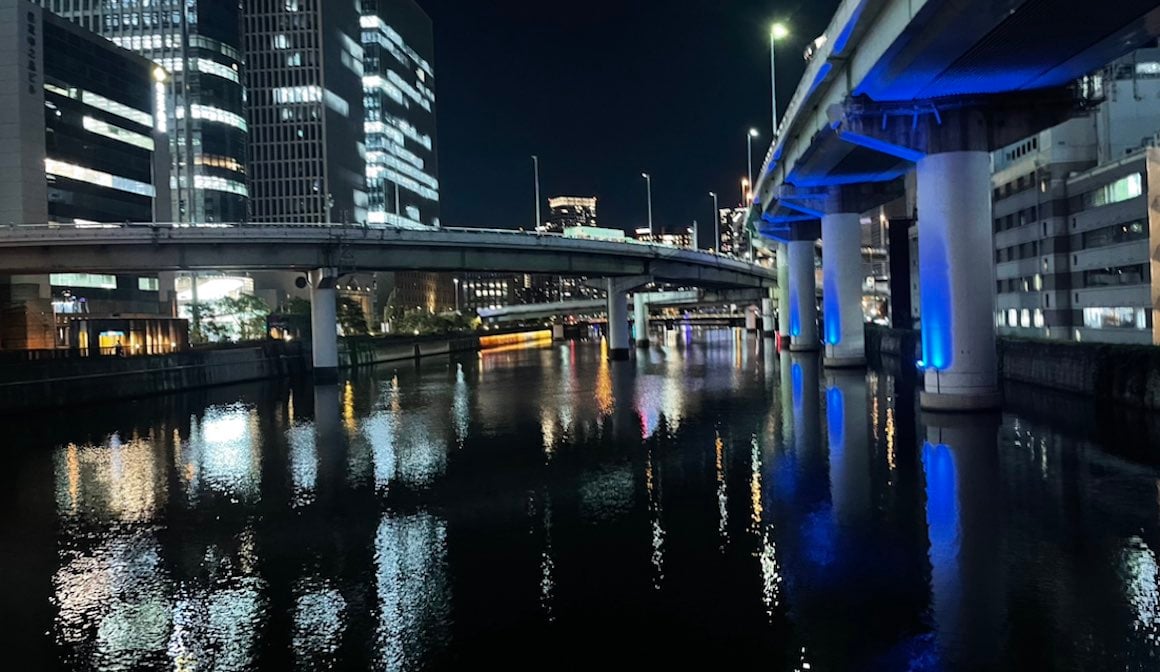 The view of the river that runs through Osaka, Japan.