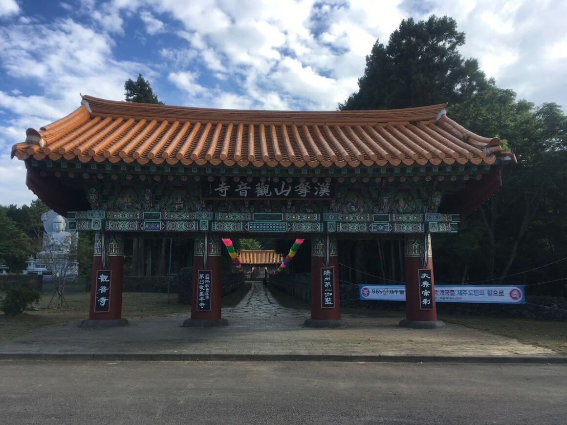 Jeju Gwaneumsa Temple