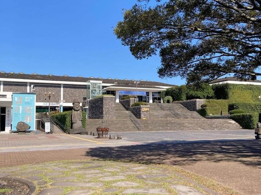 Jeju National Museum