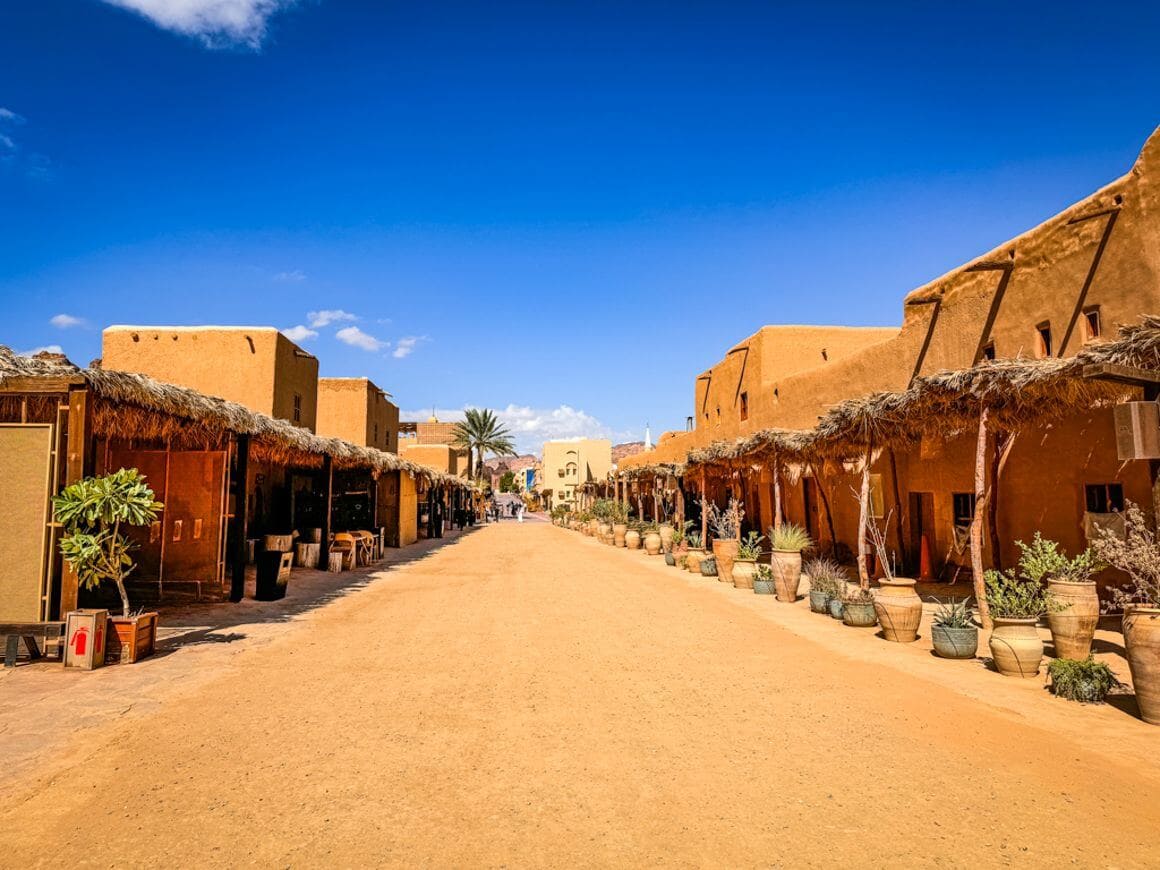 al ula old town