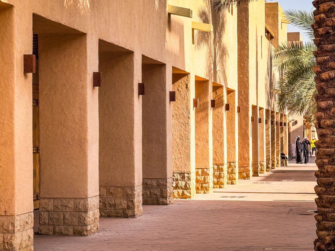 old riyadh