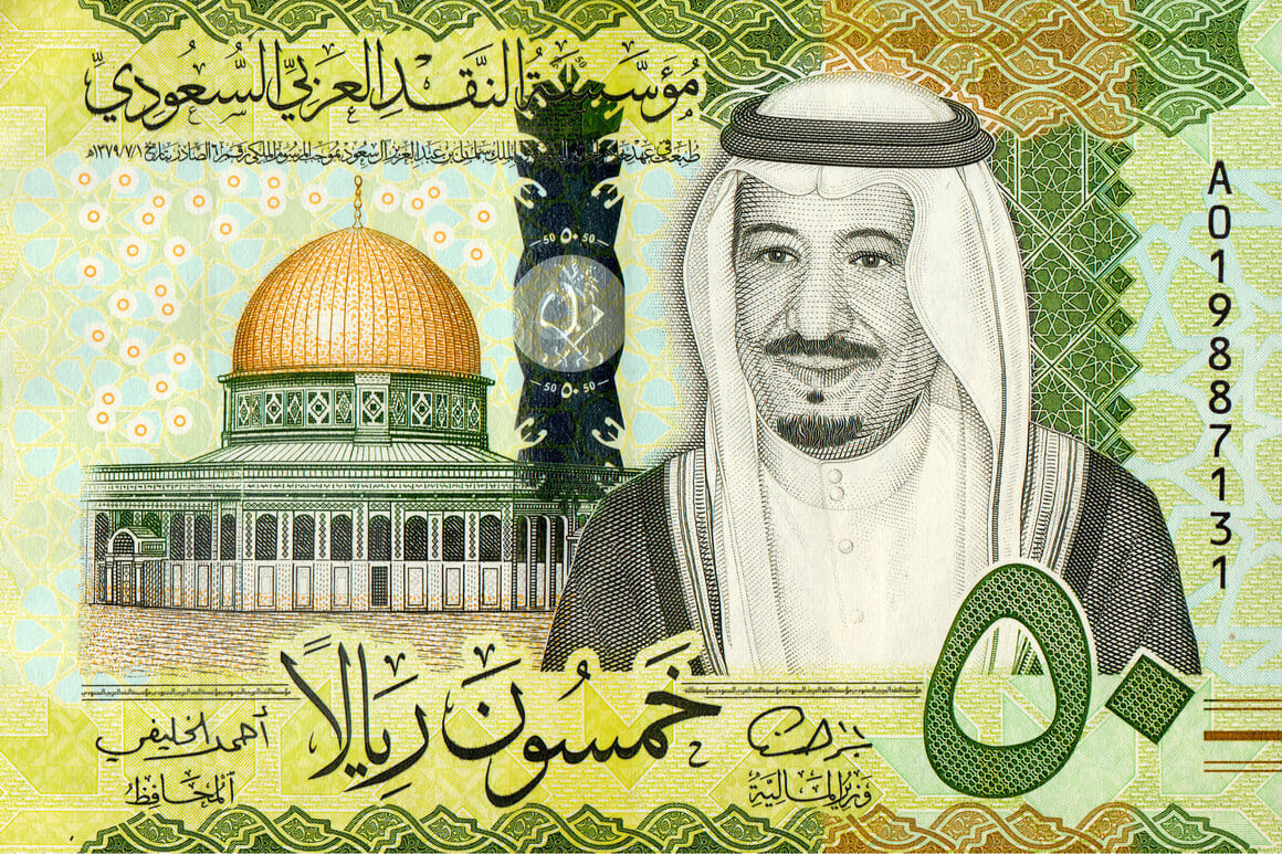 saudi arabia currency riyal