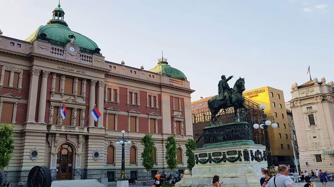The National Museum