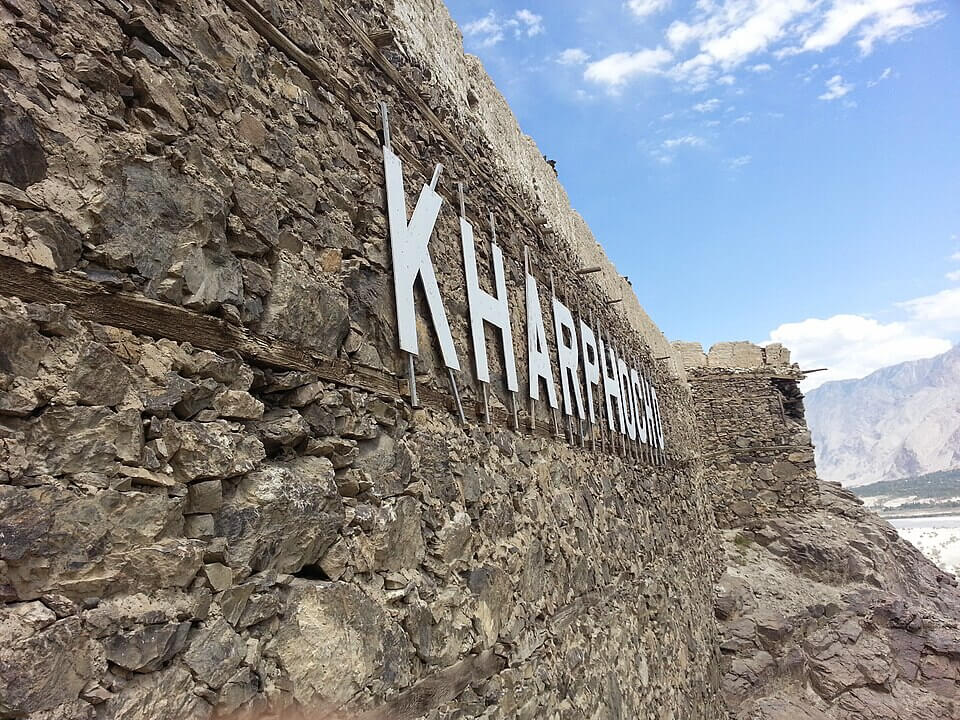 Skardu Fort in Kharpocho