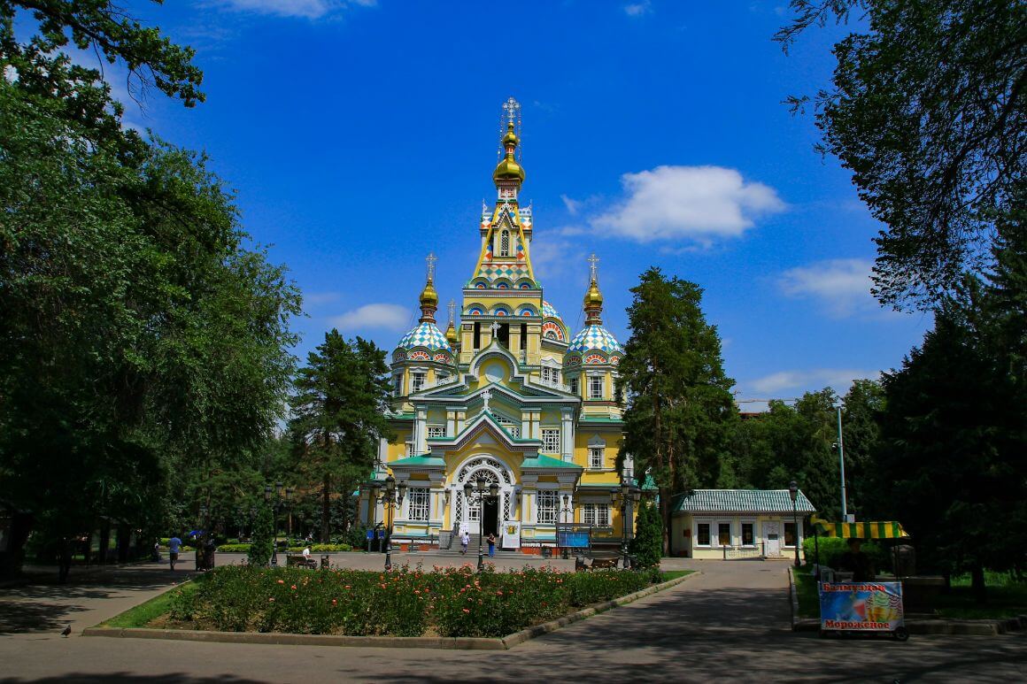 panfilov park amusement park