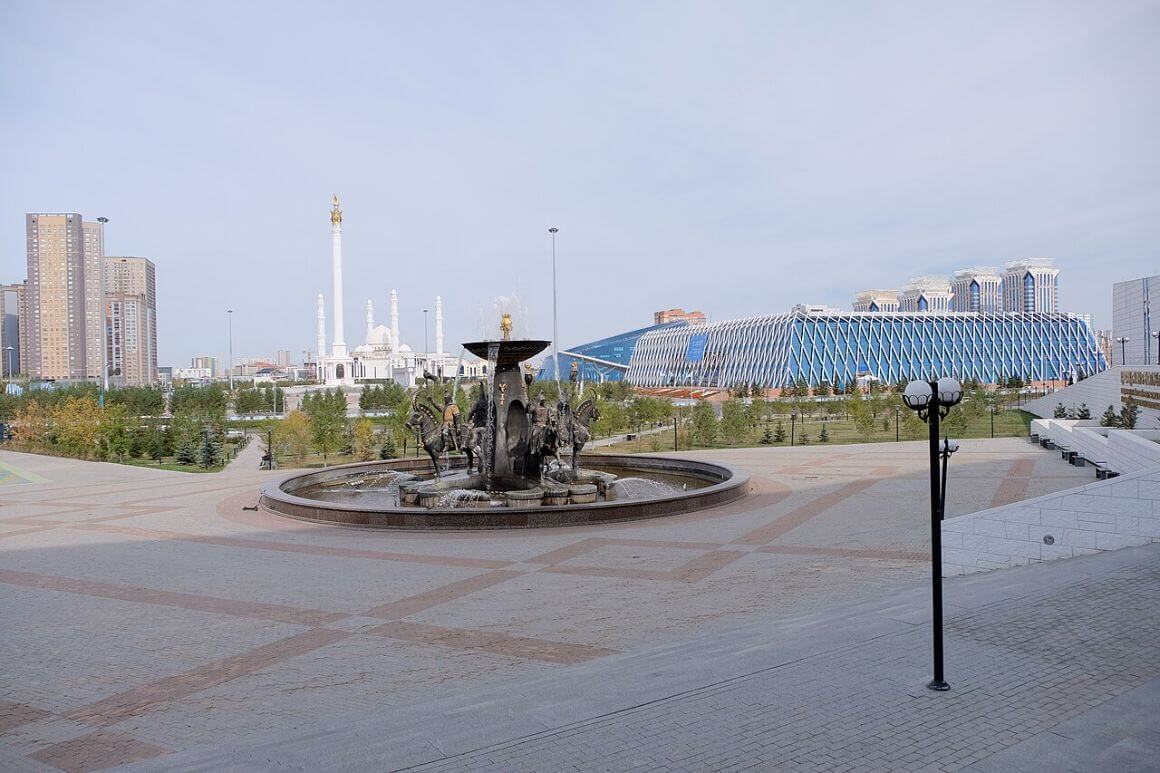 National Museum of Kazakhstan