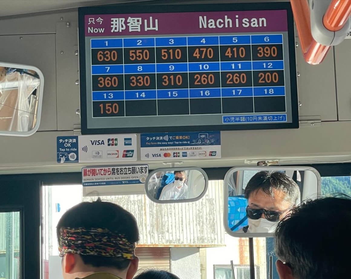 bus
