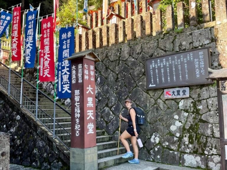 Hiking the Kumano Kodo Trail: 5-Day Route, Costs, and Travel Tips
