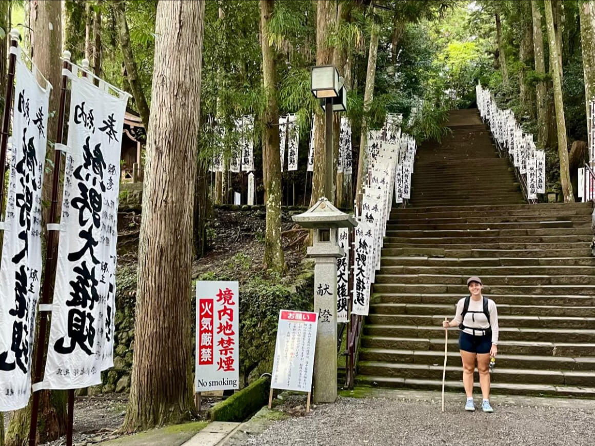 hongu taisha dani