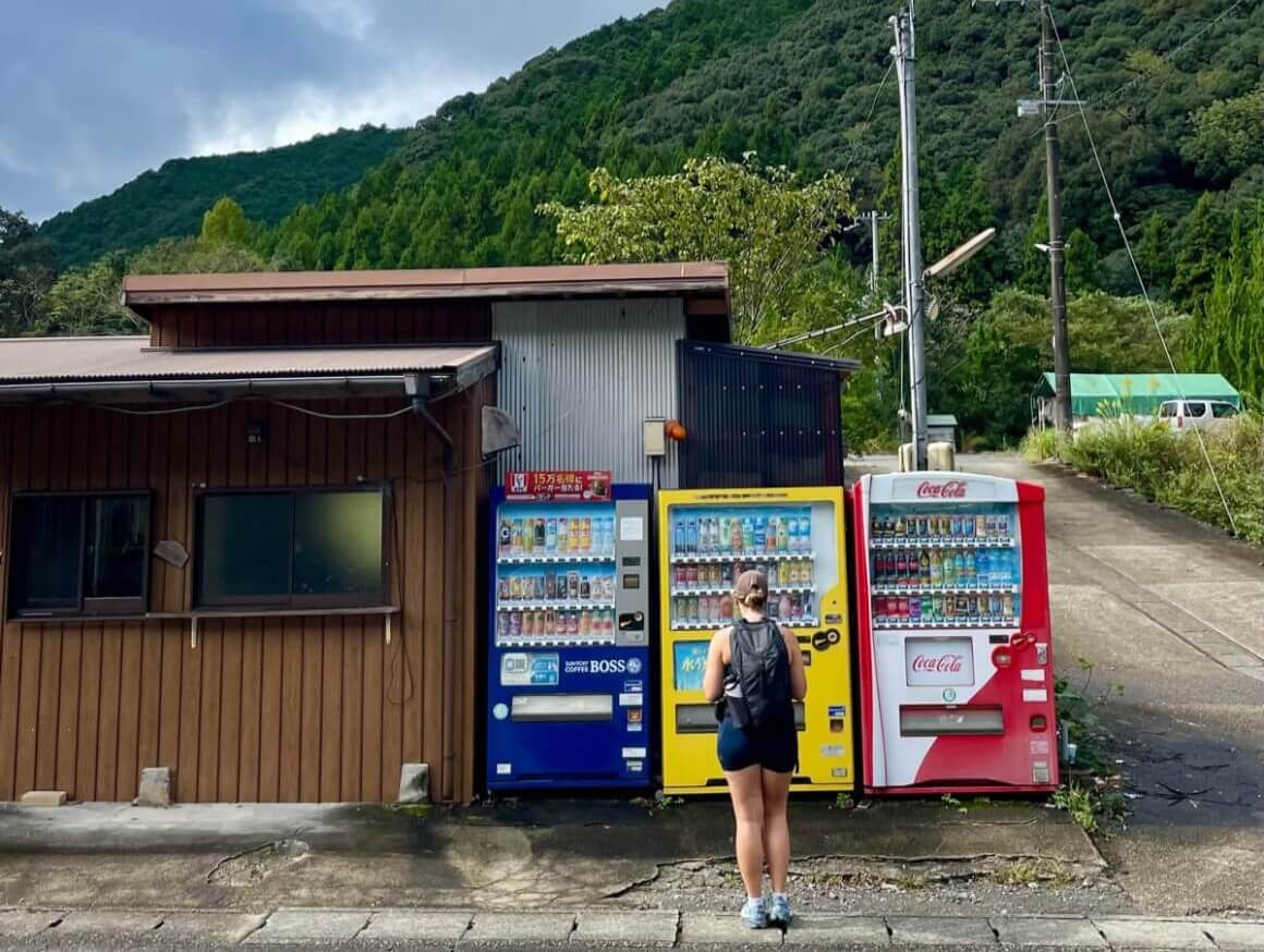 vending machine