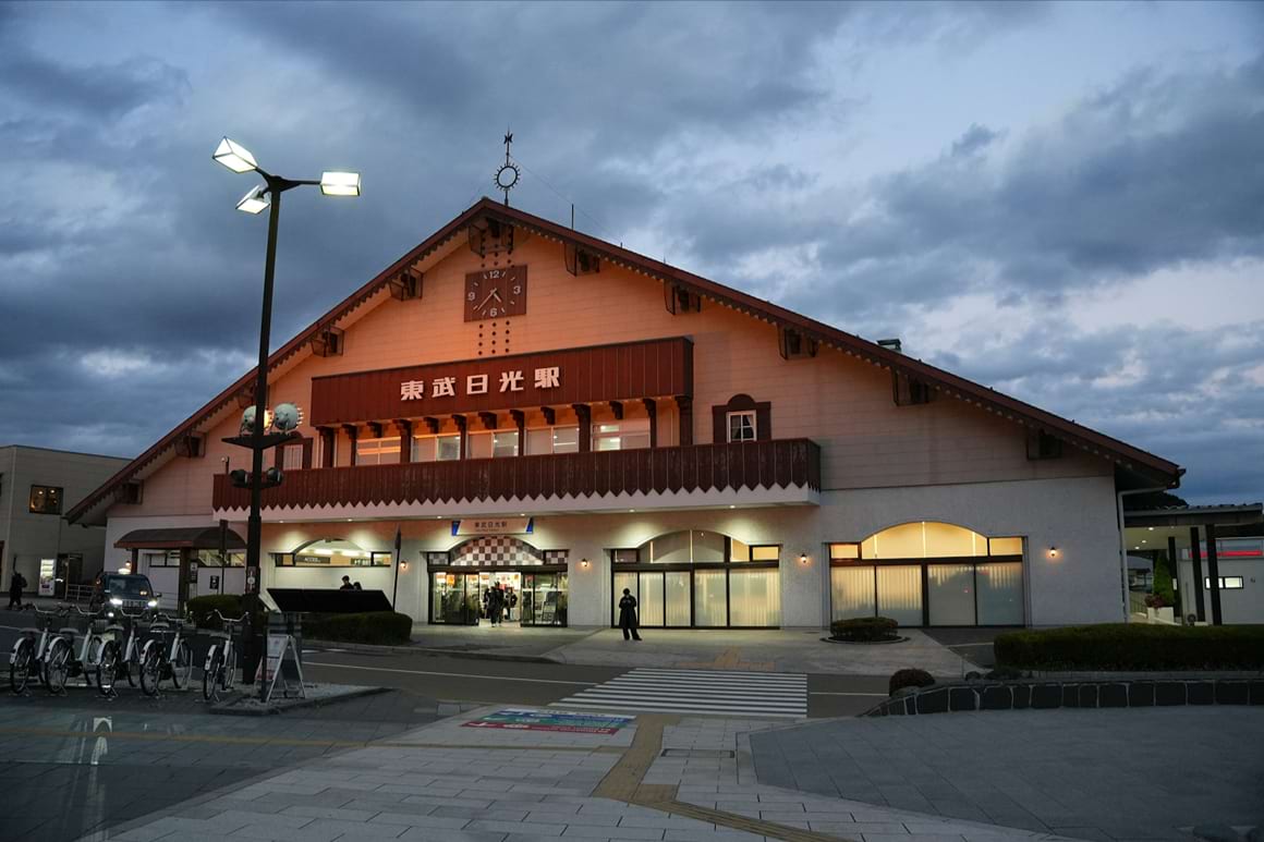 Nikko Station, Japan