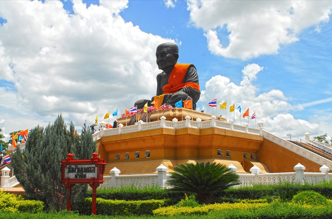 wat huay mongkol