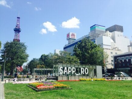Odori Park, Sapporo