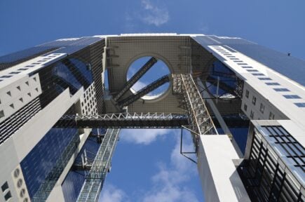 Umeda sky building in Osaka