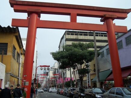 Liberdade, Sao Paulo