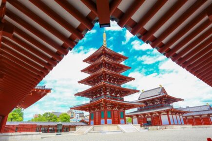 Shitennoji Temple Osaka