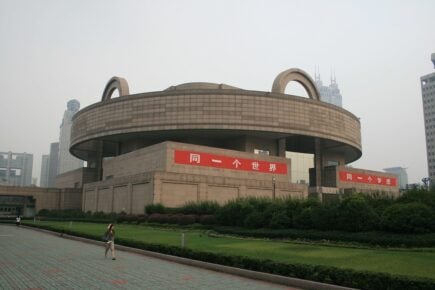 People's Square, Shanghai