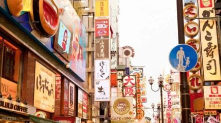 where to visit in osaka japan