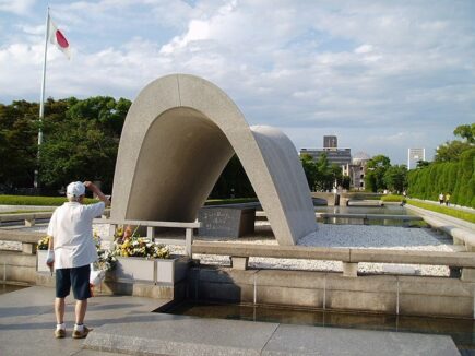 Peace Memorial Museum