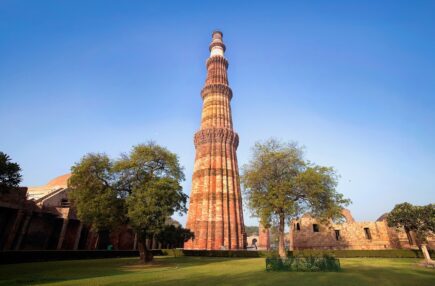 Explore Qutub Minar