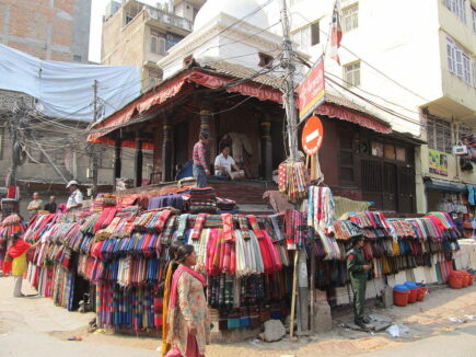 NayaBazaar Kathmandu