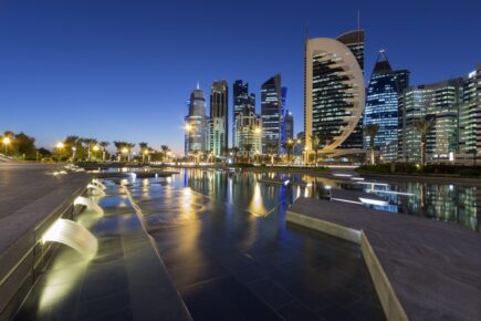 cityscape Doha Qatar