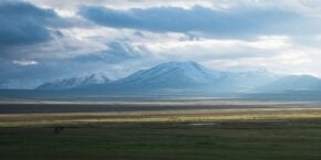 kyrgyzstan leadgen