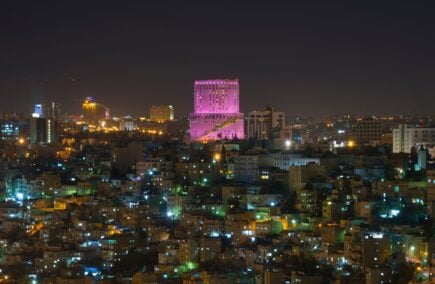 Al Swaifyeh, Amman 1