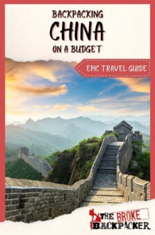Backpacking China Travel Guide Pinterest Image