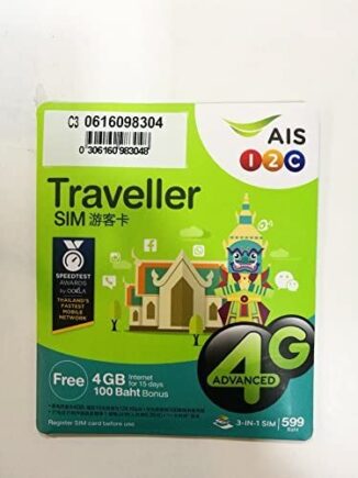 AIS Thailand Traveller SIM cards 30 GB