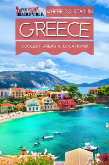 Where to Stay in Greece Pinterest Image